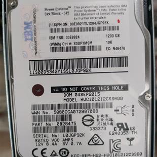 SAS 12TB 10K FRU 硬盘 IBM 00E9924 1200G