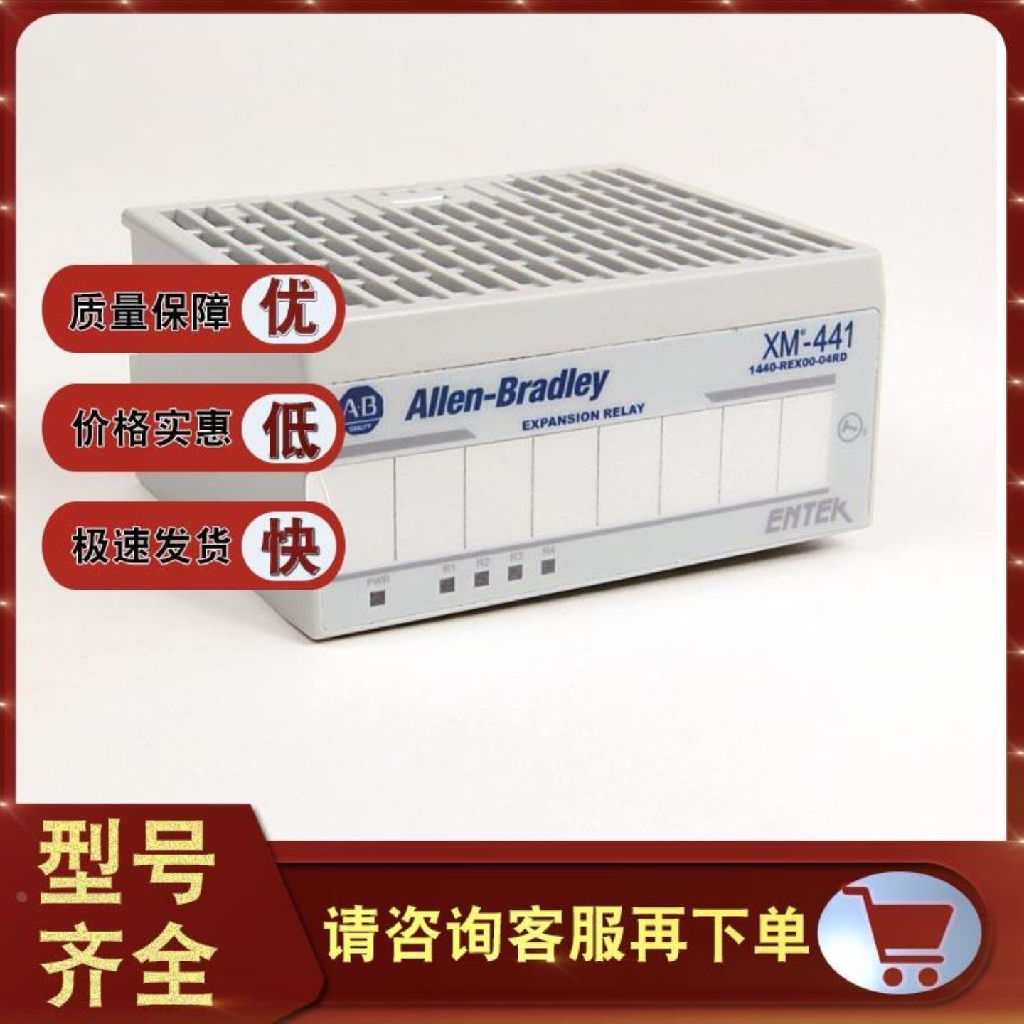 图尔克Ni75U-Q80-AP6X2-H1141 AN Bi50 VP4X2 VN LIU