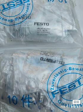 CONTEC康泰克 ADA16-32/2 (PCI) F NO7226C 7226CD