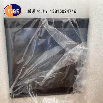 GE PLC控制模IC693BEM331L