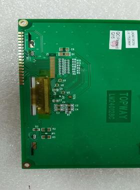 LM240128C液晶屏 TOPWAY240X128显示屏