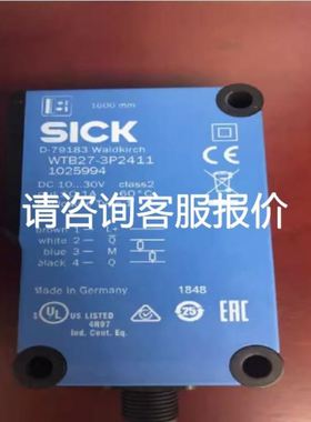 Baumer GXMMW.Z56 551209 110396议价