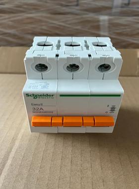 MGNEA9D332EA9D隔离开关3P32A