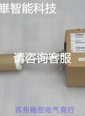 伺服电机HF-SP352B 请