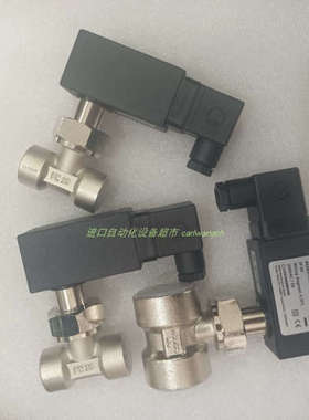 HONSBERG OMNI-F-008HK028IS流量开关EGE接近开关IGMF05GSP