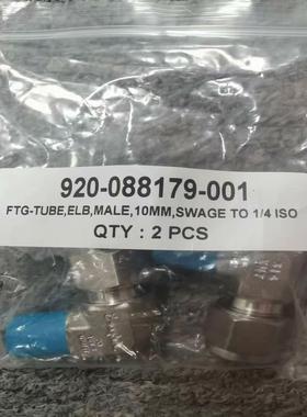 SWAGELOK 920-088179-001 FTG-TU