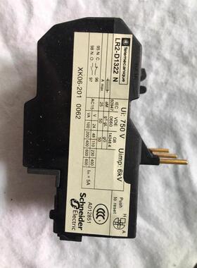 贺德克HYDAC传感器保护套管906170 实物拍摄