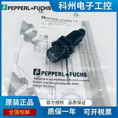 SCHMALZ进口原装真空发生器SCPSi 10 G2 NC M12-5议价