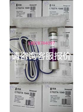 YUDIAN AI 18C145051 208 厦门宇电温控表 AL-208 固态输出SS