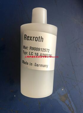 BN65YEXMT BN65YFHMT通用于富士通变频压缩机