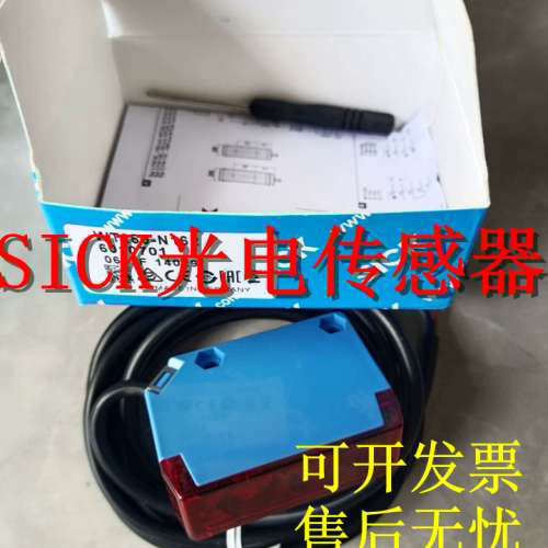 全新施克光电开关传感器WSE4S-3N1330H WSE250-2P2431品质保证