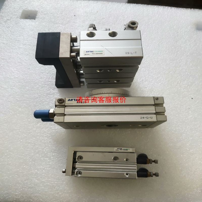 SIEN-M30D-NO-S-L EE-1002 EE-1010 EE-1006 E8Y-A