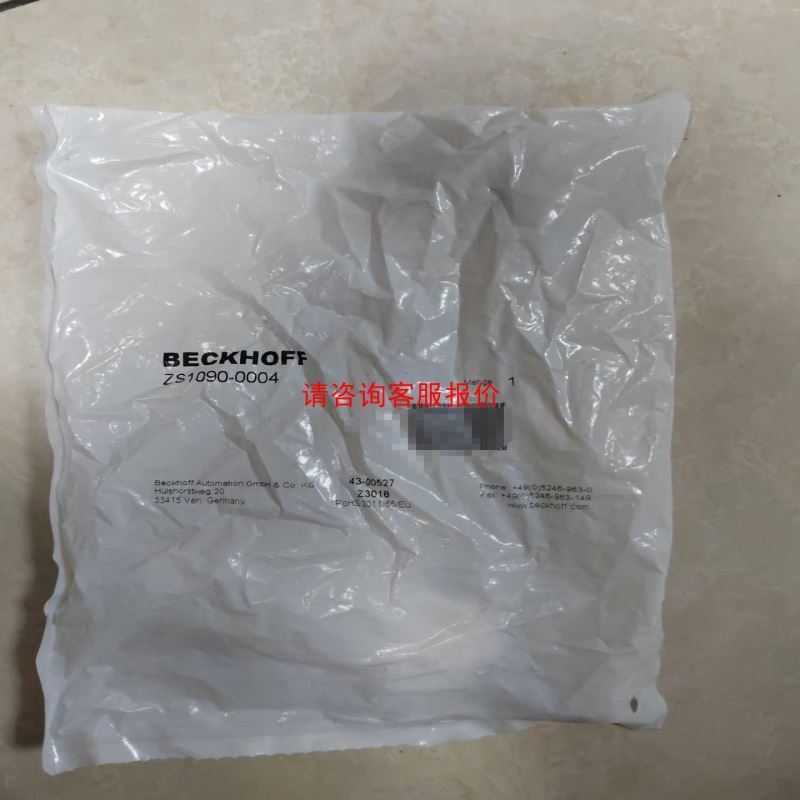 全新雷赛DM3RT-556总线式两相步进驱动器 RTEX总线