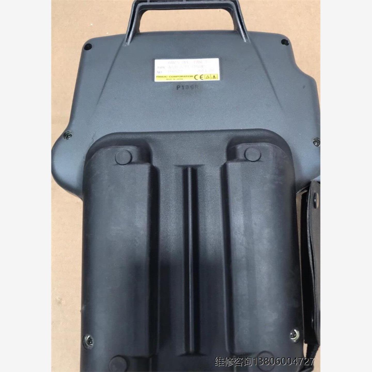 A02B-0211-C050 发那科示教器