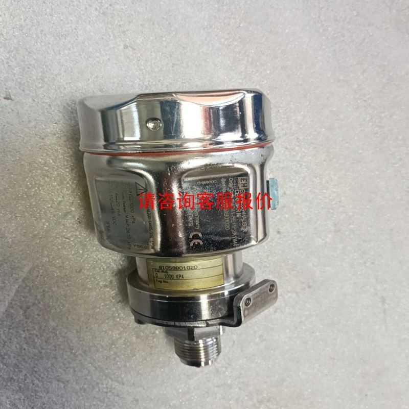 德国Leuze/劳易测50129391 HT3CL1/