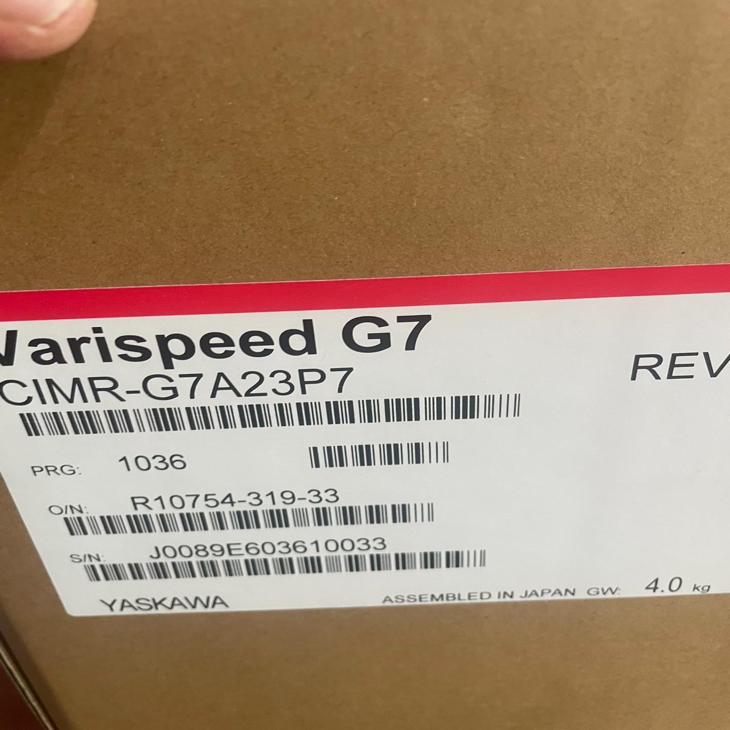 CIMR-G7A20P4