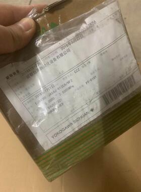 台湾JUFAN油缸HC2_A-140-FB-B63x100ST 液压缸 油压缸