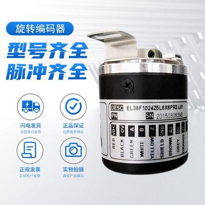 SU7000 | SUR34HGBFRKG/W/US-100-IPF 超声波流量传感器