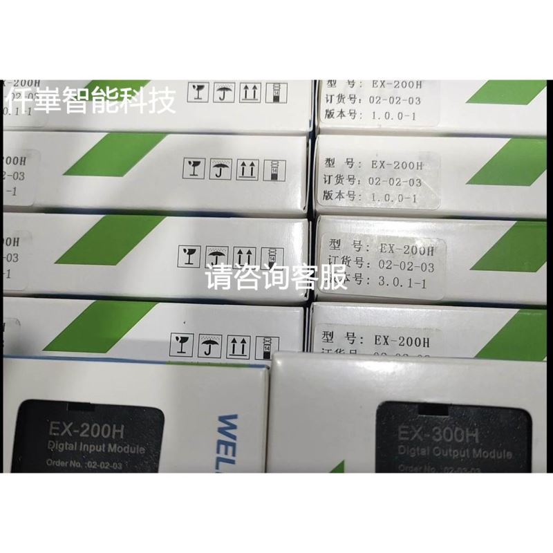 FOTEK台湾阳明 NA-08E NA-08R NA-08T 安全光栅传感器 泛用型