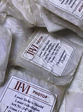 photop镜片，防护镜片