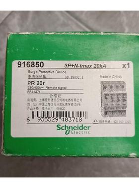 TURCK图尔克46150接近开关BI8-M18-AP6X-