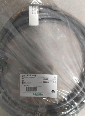 MAICO风机DZQ25/4D 45W380V拆机4台