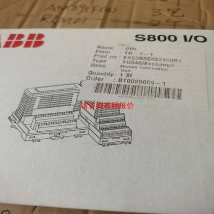 170CCS76000。全新未拆封，有需要的老板私