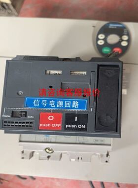 威格勒光电开关 OKM453C0202 成色漂亮,功