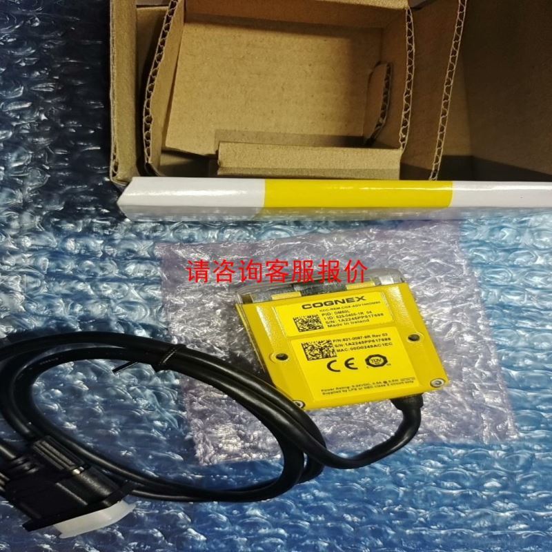 THORLABS IS210C 2英寸积分球，铟镓砷传感