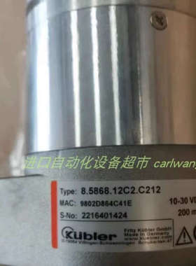 KUBLER 05.2420.E232.0900编码器Tiefenbach接近开关WKC167K214