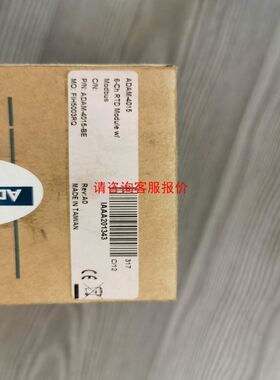 ABB电磁流量计 TRIO-WIRL VT40 刚拆下来的