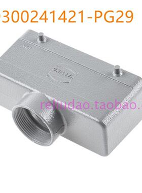 2090-UXNFBMP-S25 罗克韦尔AB电缆议价