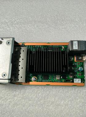 MX517-4*8G FC10GE 光口-灵活插卡 型号IT11FXUA