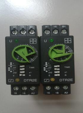 Qualitat Hele   DTR2E 230V-24V