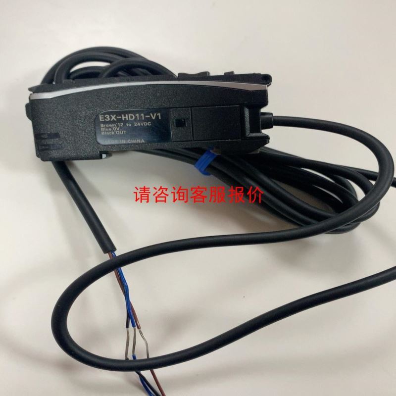 拆机高诺斯Crouzet固态继电器GNR10DCZ