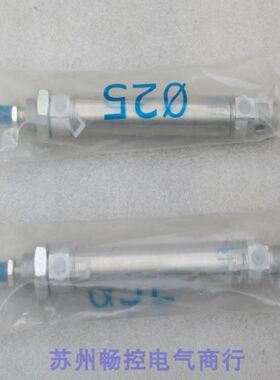 旧~ EXTION大内步进驱动器费EXG1010C 议价