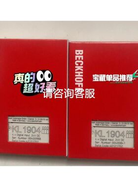 伦茨 EPZ10201 APPL EPL10201 实物图9