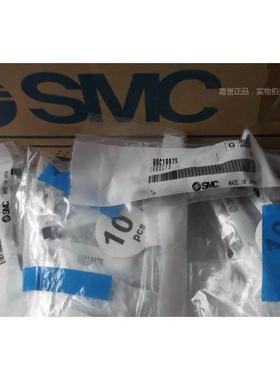 图尔克TURCK模块BL20-E-GW-EN