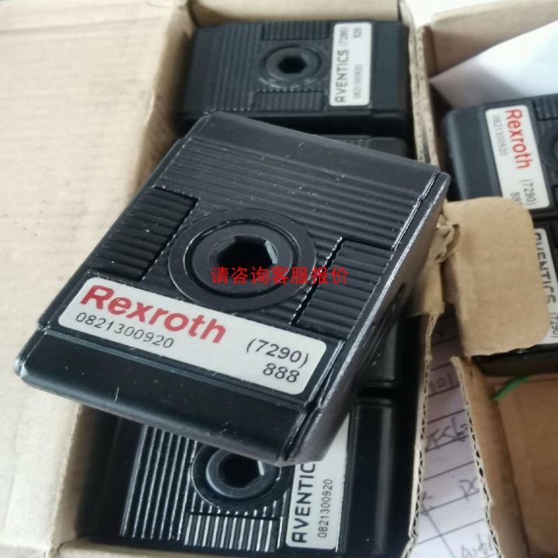 拆机海力士8GB 2Rx4 PC3L-10600R-9-