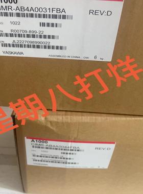 CIMR-VCBA0018BAAVZAB4P0BAA C