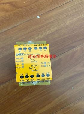 ABB欠压脱扣线圈UVR-1SDA063552R1 220-