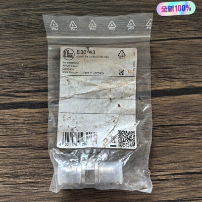 IFM易福门 E30143 接头 实物拍摄数