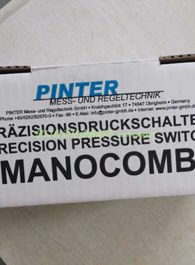 正品MANOCOMB-IP65/2KA 0-16BAR压力开关PINTER