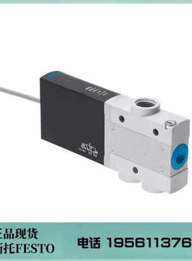 费斯托 FESTO 电磁阀 MHE4-M1H-3/2G-1/4-K  525188 现货