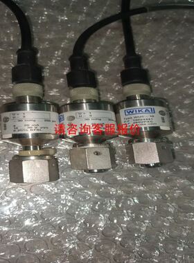 泰志达I/O线6.0米50PIN（1300系统）RCB4-9（SKT）10