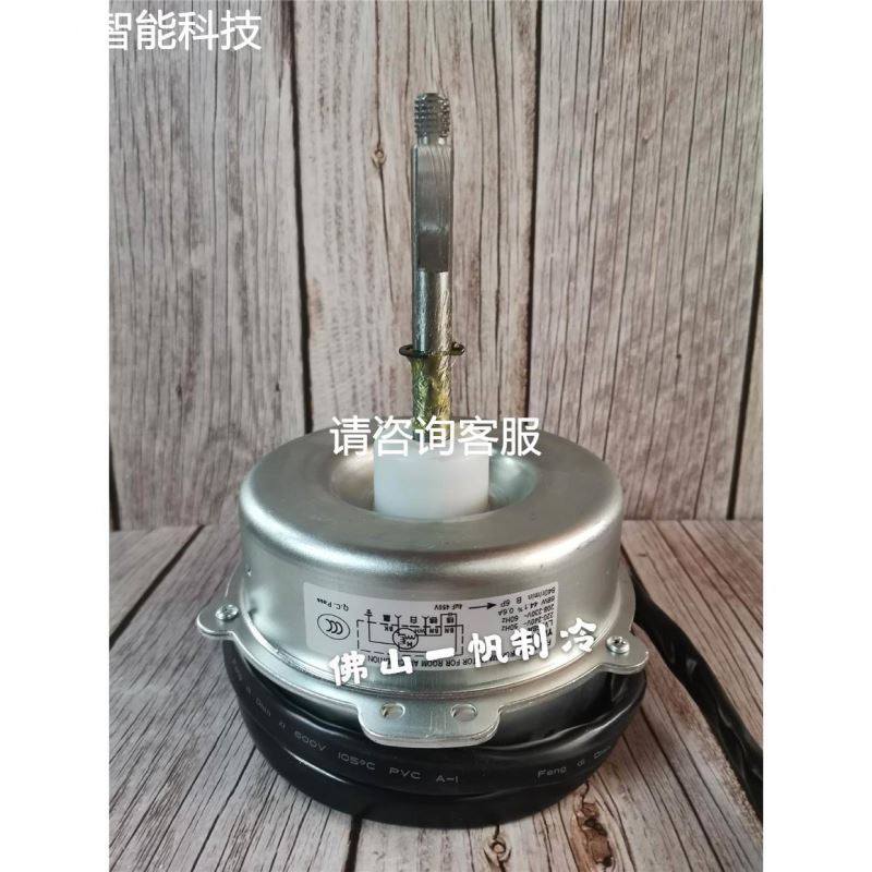 贺德克压差发讯器VM3D. 0/-L24-S0135