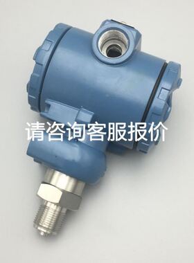 BALLUFF议价BES00WM巴鲁夫电感式接近传感器B议价