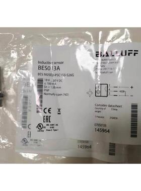 HBC三一中联徐工泵车遥控器电池BA225030 QA109600/QD109