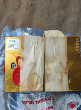 XUB1APANL2光电开关XUB1APAWL5/BNL2光电传感器