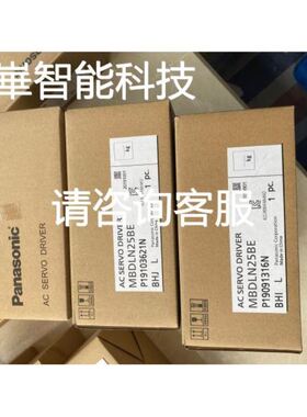 拆机传感器 VIP300，实物拍摄，功能正常，标价为单